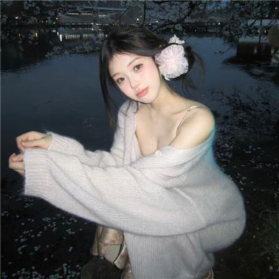 我爱看美眉