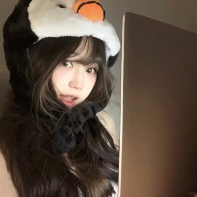 撕裂